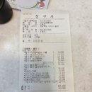 선샤인 동물병원 이미지