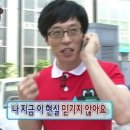 [홍콩 여행] 홍콩 가성비 딤섬 맛집 원딤섬 후기