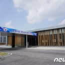 신재식의원 뉴스1
