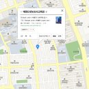 에덴요양보호사교육원 네이버블로그