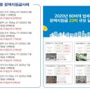 주)지원티씨 이미지