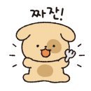 와플대학의정부캠퍼스