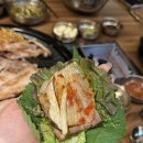 청담가옥 이미지