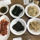 현대낙지집 이미지