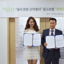 탱크종합광고