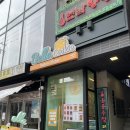 세븐일레븐 마포연남점 | [홍대] 벨라쿠키 연남점 #내돈내산