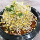 가소(익산모현점) | [익산] 물갈비 맛집 '남노갈비 익산모현점'
