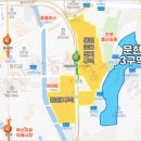 문현 지하철역 네이버블로그