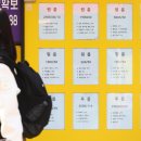 종로공인중개사사무소 이미지