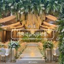 사학웨딩뷔페 | W5. 부산 웨딩홀 사학연금S웨딩홀 홀투어 후기 견적 공유