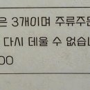 키니이루 네이버블로그