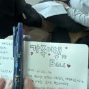 윤호진원비요가 | 2025년 1월 발리 가족여행