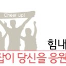 서비스에이스 (주)