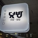 GS25일산백석점 이미지