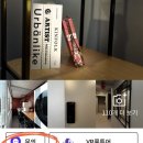 로이스테이