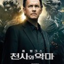 정다운도서관 이미지