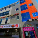 한솥도시락 양산석산리점 이미지