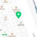 군포특약점