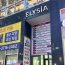 인계주공4거리 | 인계동 점심 맛집 오사이초밥 인계점 가성비 초밥 맛집 후기