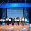 영광테크놀로지 이미지