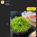 Aug 04 • 난 행복해
