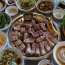 돈주는정육점 네이버블로그