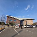 증평생활체육관 이미지