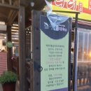 북면427 | 감계맛집, 황금코다리 창원북면점 솔직후기