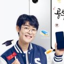 노란마켓 이미지