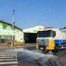 농수산물도매시장관리사업소 이미지