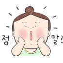 멘사SG체스교습소