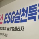 인동촌노인복지관 이미지