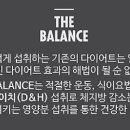 디엔에이치 이미지