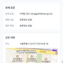 마곡하늬중학교 이미지