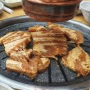 수목원에나로참숯갈비