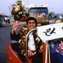 ‘위대한 여정’, 한국현대바둑 70주년 특별전시회 이미지