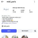 행복한하루 | 행복한 하루, 미디스냅 후기