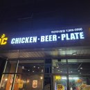 비에이치씨각산