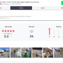 개 최고 | [공지] &#34;별 다섯 개 100% 후기가 증명하는 최고의 선택!&#34; 고객 만족도 만점의 융하인리히 AME15 !!