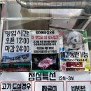 송내마을회관 이미지