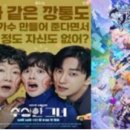 ㈜크루플러스