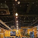 비슬산맥