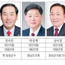 태원토목설계사무소 경남신문