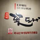 조이박꽃도새기 이미지
