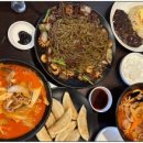 판교골든공인중개사사무소 이미지