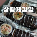 에이.비.지 이미지