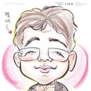 (주)인밸리 이미지
