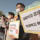 만물종합전자 이미지
