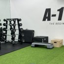 에이원짐(A-1 Gym)