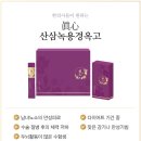 김기호한의원 이미지